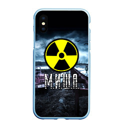 Чехол iPhone XS Max матовый S.T.A.L.K.E.R: Миша, цвет: 3D-голубой