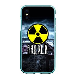 Чехол iPhone XS Max матовый S.T.A.L.K.E.R: Андрей, цвет: 3D-мятный