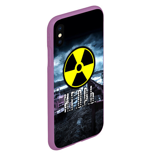 Чехол iPhone XS Max матовый S.T.A.L.K.E.R: Игорь / 3D-Фиолетовый – фото 2