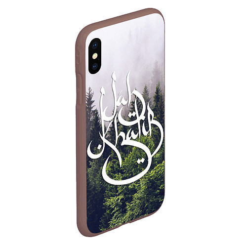 Чехол iPhone XS Max матовый Jah Khalib: Green Forest / 3D-Коричневый – фото 2