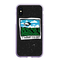 Чехол iPhone XS Max матовый I want to eat, цвет: 3D-светло-сиреневый