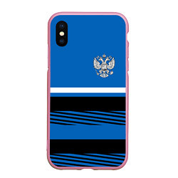 Чехол iPhone XS Max матовый Герб РФ: Голубой стиль, цвет: 3D-розовый