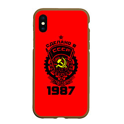 Чехол iPhone XS Max матовый Сделано в СССР 1987