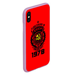 Чехол iPhone XS Max матовый Сделано в СССР 1978, цвет: 3D-сиреневый — фото 2