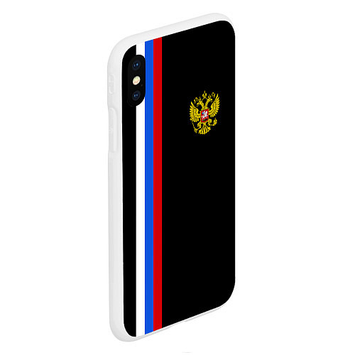 Чехол iPhone XS Max матовый Россия: Линия триколор / 3D-Белый – фото 2