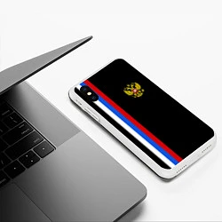 Чехол iPhone XS Max матовый Россия: Линия триколор, цвет: 3D-белый — фото 2