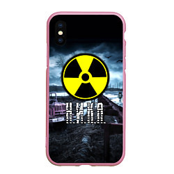Чехол iPhone XS Max матовый S.T.A.L.K.E.R: Ника, цвет: 3D-розовый