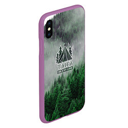 Чехол iPhone XS Max матовый Taiga: This is my home, цвет: 3D-фиолетовый — фото 2