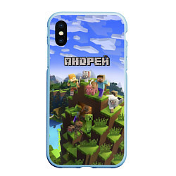 Чехол iPhone XS Max матовый Майнкрафт: Андрей