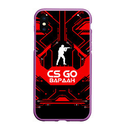 Чехол iPhone XS Max матовый CS:GO - Вардан, цвет: 3D-фиолетовый