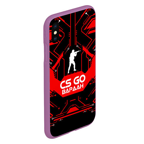 Чехол iPhone XS Max матовый CS:GO - Вардан / 3D-Фиолетовый – фото 2