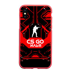 Чехол iPhone XS Max матовый CS:GO - Илья