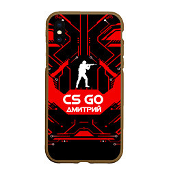 Чехол iPhone XS Max матовый CS:GO - Дмитрий