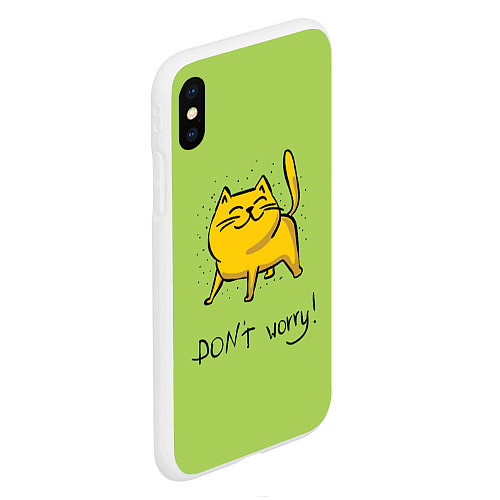 Чехол iPhone XS Max матовый Don't Worry / 3D-Белый – фото 2