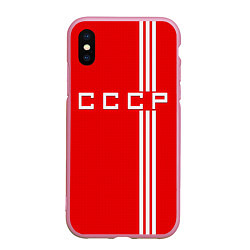 Чехол iPhone XS Max матовый Cборная СССР, цвет: 3D-розовый