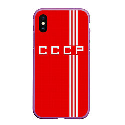 Чехол iPhone XS Max матовый Cборная СССР