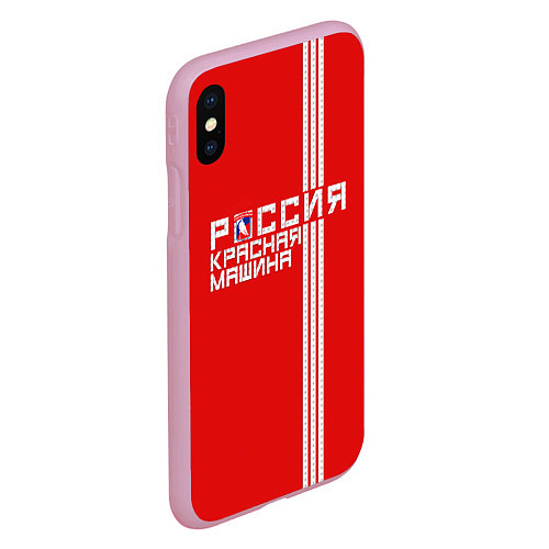 Чехол iPhone XS Max матовый Россия: Красная Машина / 3D-Розовый – фото 2