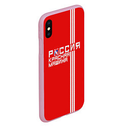 Чехол iPhone XS Max матовый Россия: Красная Машина, цвет: 3D-розовый — фото 2