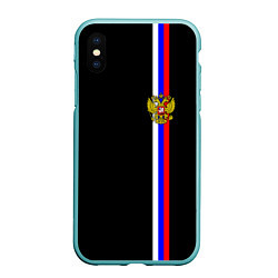 Чехол iPhone XS Max матовый Лента с гербом России, цвет: 3D-мятный