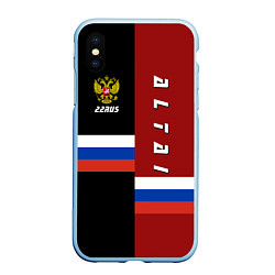 Чехол iPhone XS Max матовый Altai, Russia, цвет: 3D-голубой