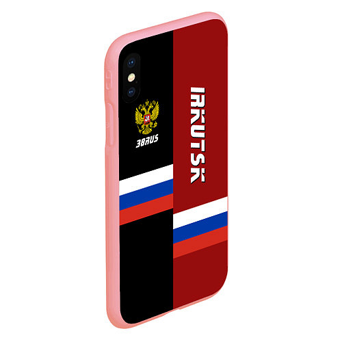 Чехол iPhone XS Max матовый Irkutsk, Russia / 3D-Баблгам – фото 2