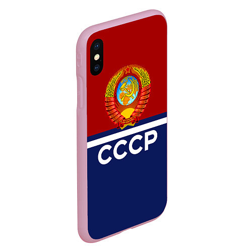 Чехол iPhone XS Max матовый СССР: Спортсмен / 3D-Розовый – фото 2
