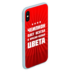 Чехол iPhone XS Max матовый Красно-белые чемпионы, цвет: 3D-голубой — фото 2
