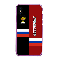 Чехол iPhone XS Max матовый Krasnodar, Russia