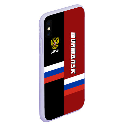 Чехол iPhone XS Max матовый Murmansk, Russia / 3D-Светло-сиреневый – фото 2