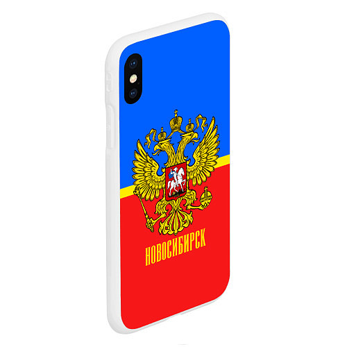 Чехол iPhone XS Max матовый Новосибирск: Россия / 3D-Белый – фото 2