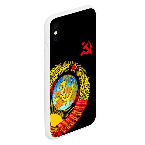 Чехол iPhone XS Max матовый Герб СССР / 3D-Белый – фото 2