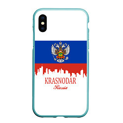 Чехол iPhone XS Max матовый Krasnodar, Russia, цвет: 3D-мятный