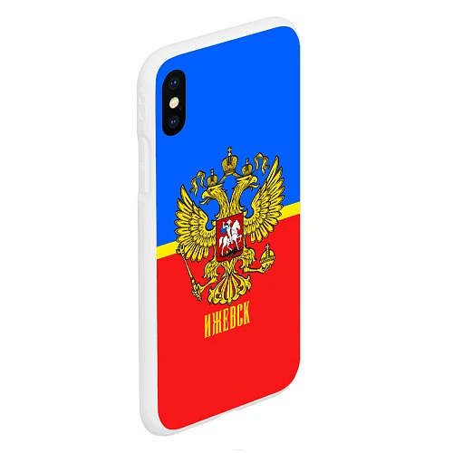 Чехол iPhone XS Max матовый Ижевск: Россия / 3D-Белый – фото 2