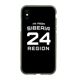 Чехол iPhone XS Max матовый Im from Siberia: 24 Region, цвет: 3D-темно-зеленый