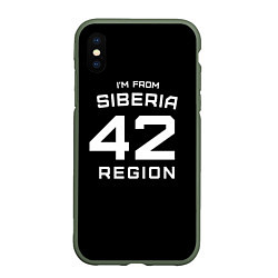 Чехол iPhone XS Max матовый Im from Siberia: 42 Region, цвет: 3D-темно-зеленый