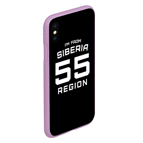 Чехол iPhone XS Max матовый Im from Siberia: 55 Region / 3D-Сиреневый – фото 2