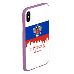 Чехол iPhone XS Max матовый St. Petersburg: Russia, цвет: 3D-фиолетовый — фото 2
