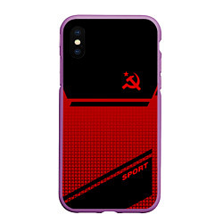 Чехол iPhone XS Max матовый USSR: Black Sport