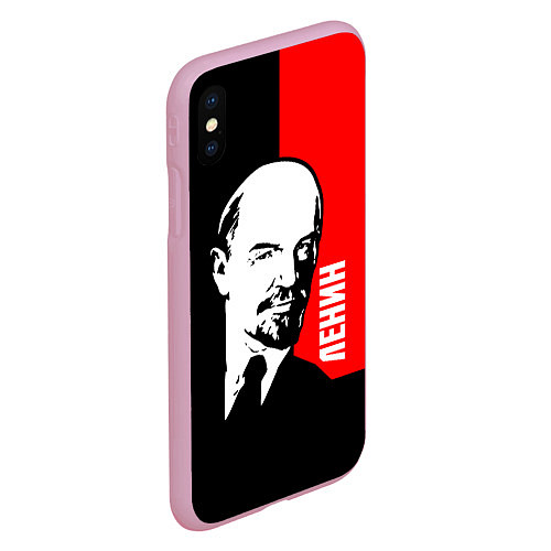 Чехол iPhone XS Max матовый Хитрый Ленин / 3D-Розовый – фото 2