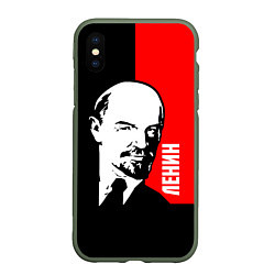 Чехол iPhone XS Max матовый Хитрый Ленин