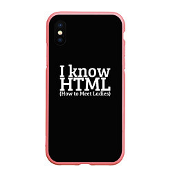 Чехол iPhone XS Max матовый I know HTML, цвет: 3D-баблгам