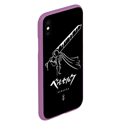 Чехол iPhone XS Max матовый Berserk Khight / 3D-Фиолетовый – фото 2