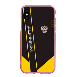 Чехол iPhone XS Max матовый Alpinism: Yellow Russia, цвет: 3D-розовый