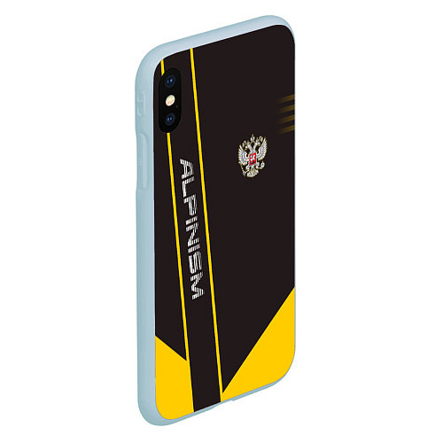 Чехол iPhone XS Max матовый Alpinism: Yellow Russia / 3D-Голубой – фото 2