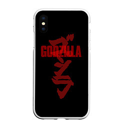 Чехол iPhone XS Max матовый Godzilla: Hieroglyphs