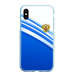 Чехол iPhone XS Max матовый Россия: голубая волна, цвет: 3D-голубой