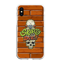 Чехол iPhone XS Max матовый Skate or Die: Skull Style, цвет: 3D-белый