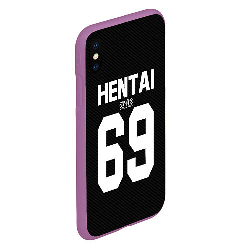 Чехол iPhone XS Max матовый Hentai 69: Black Style / 3D-Фиолетовый – фото 2