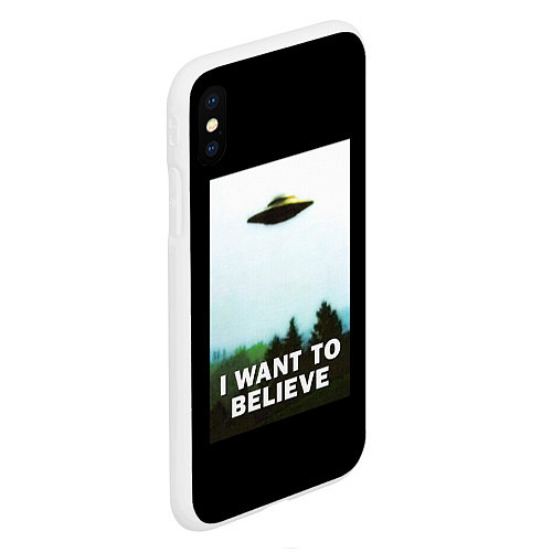 Чехол iPhone XS Max матовый I Want To Believe / 3D-Белый – фото 2