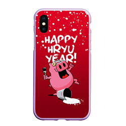 Чехол iPhone XS Max матовый Piggy Year